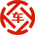 清河门昇腾云汽车抵押贷款公司 