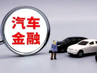 清河门押车贷款不是本人可以么?