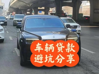 清河门汽车抵押贷款中押本不押车贷款需要什么材料?